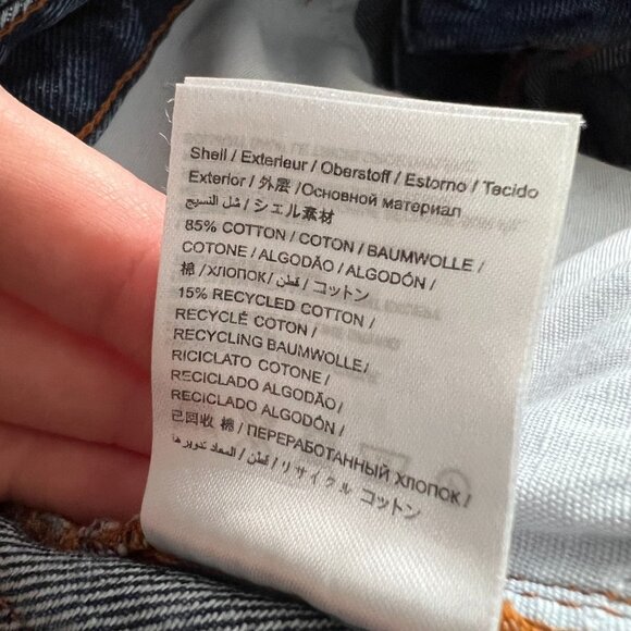 Farm Rio x Anthropologie Colorful Crochet High Rise Denim Shorts Women's Size 27 - Picture 9 of 9